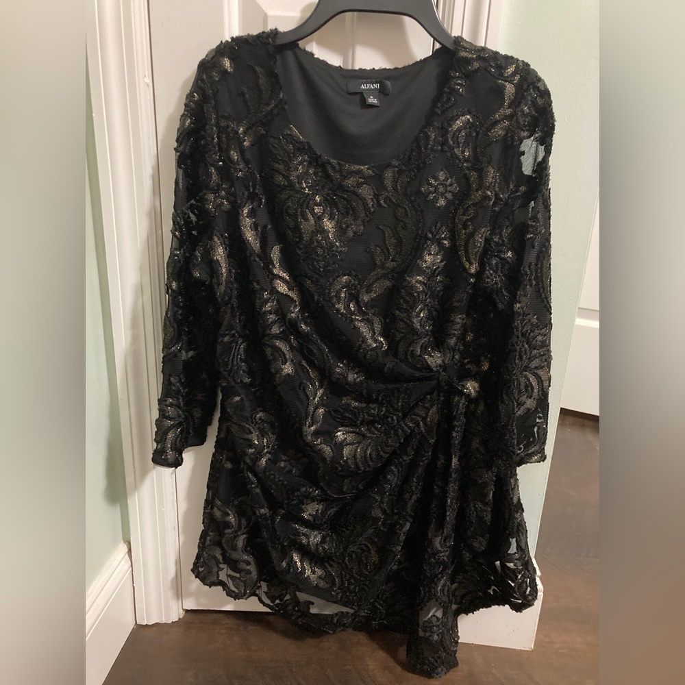 Alfani sweater, cute 🥰